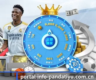 portal-info-pandatiyu.com.cn APP